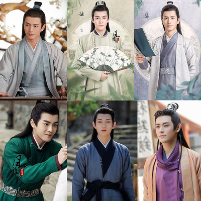 汉服武侠影视古装赵孝谦同款
