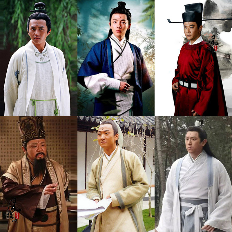 影视古装少年包青天包公包拯同款宋朝大臣服开封府尹官员服书生服