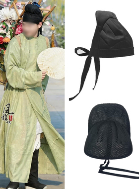 李白同款古风幞头汉服头饰黑色