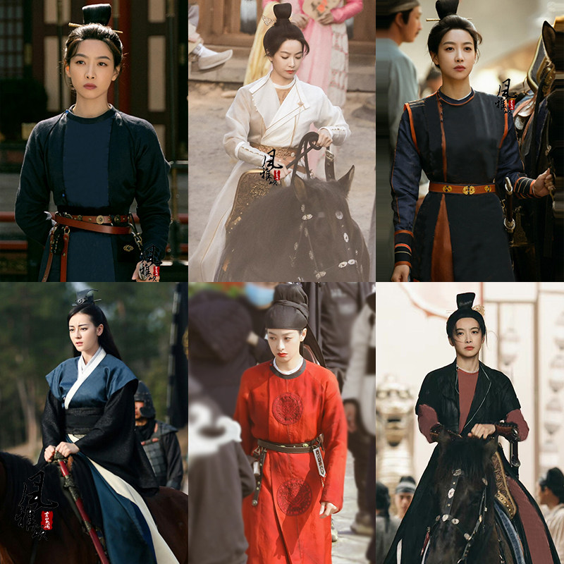 影视古装宋茜同款女侠客剑客装骑马装男扮女武侠服侠女汉服演出服