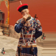 清朝故宫清宫王爷阿哥吉服宫廷大臣服清装 写真服 朝服贝勒皇帝古装