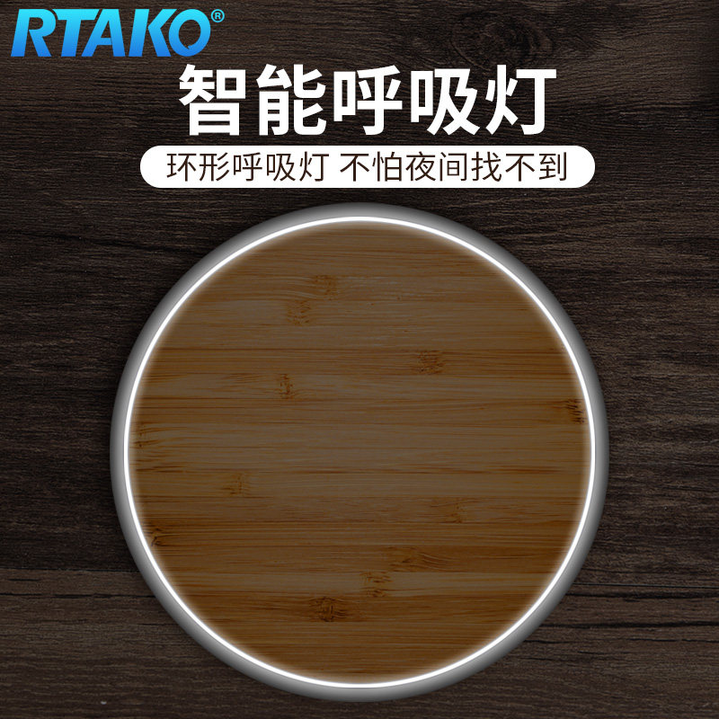 chargeur RTAKO pour téléphones SAMSUNG SAMSUNG - Ref 1299955 Image 4