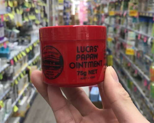 lucas润唇婴儿75g木瓜膏现货新品