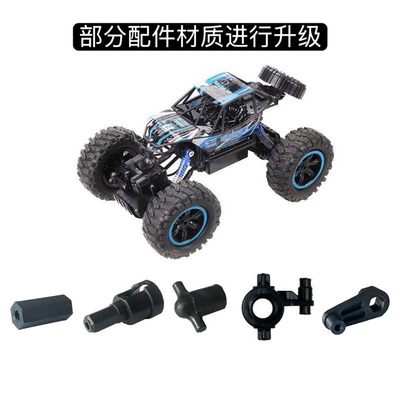 适用美致小号车2838专用联轴器