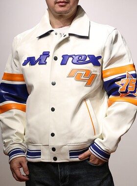 Men's France Sheep Leather Baseball Jacket USAF Flight Coat