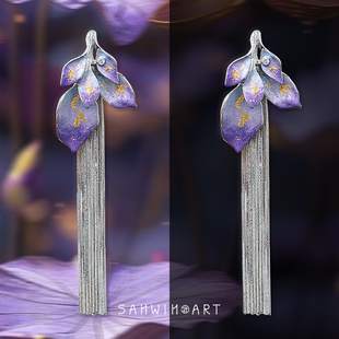 山印集手绘 莫奈花园紫色睡莲耳钉气质仙气流苏耳环耳夹 睡火莲