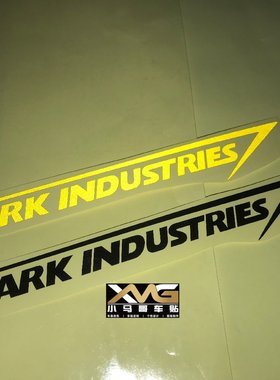 钢铁侠 Stark lndustries斯塔克工业 电动 摩托车架 车壳反光贴纸