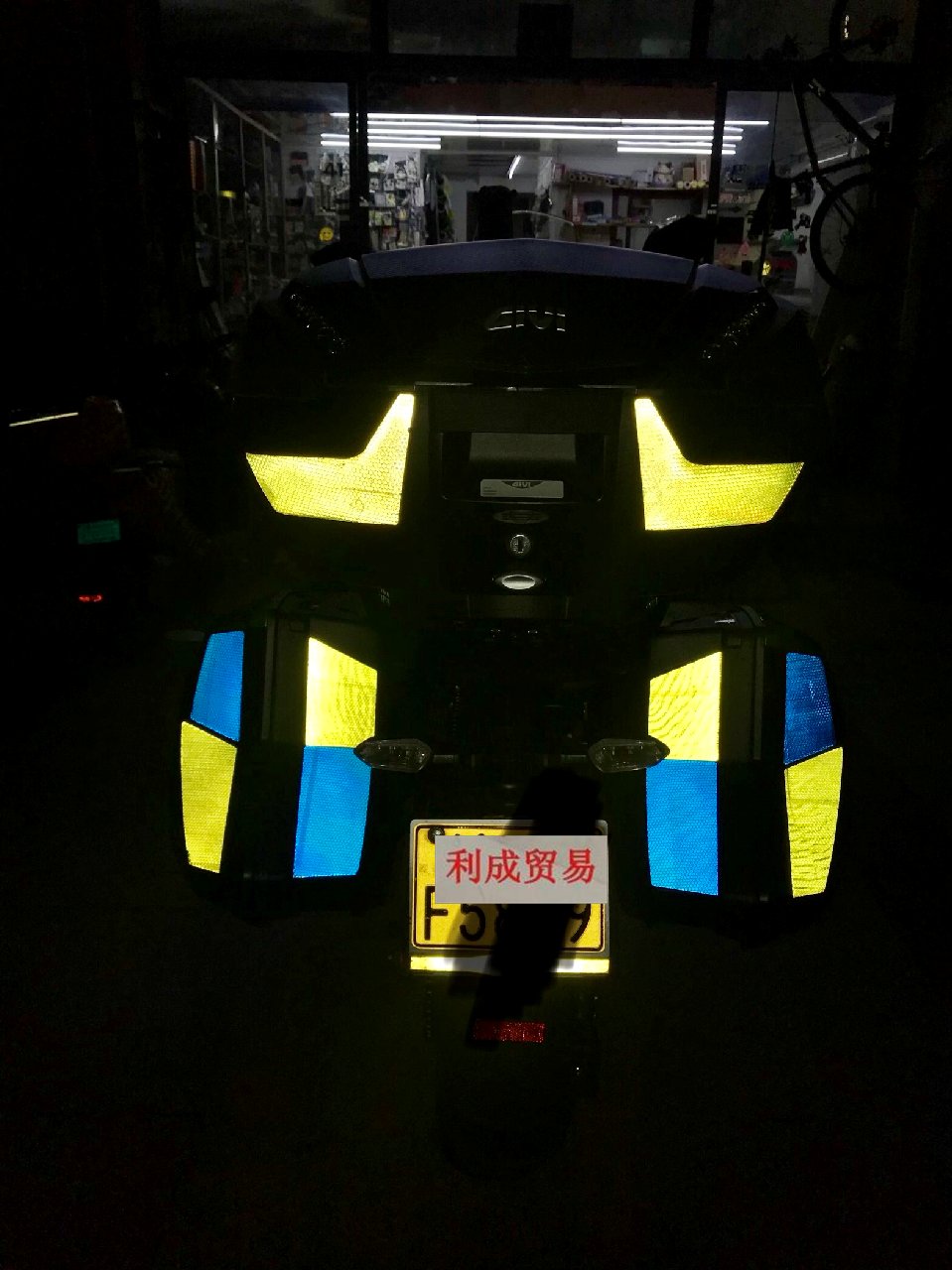 川崎异兽versys650原厂边箱贴纸/givi V47尾箱贴花/安全反光车贴