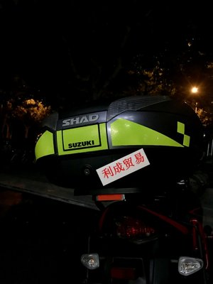 夏德尾箱sh48款反光摩托车贴纸