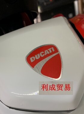 杜卡迪小标贴纸/DUCATI大魔鬼/MTS950/1199/V4/821/696/799/车贴