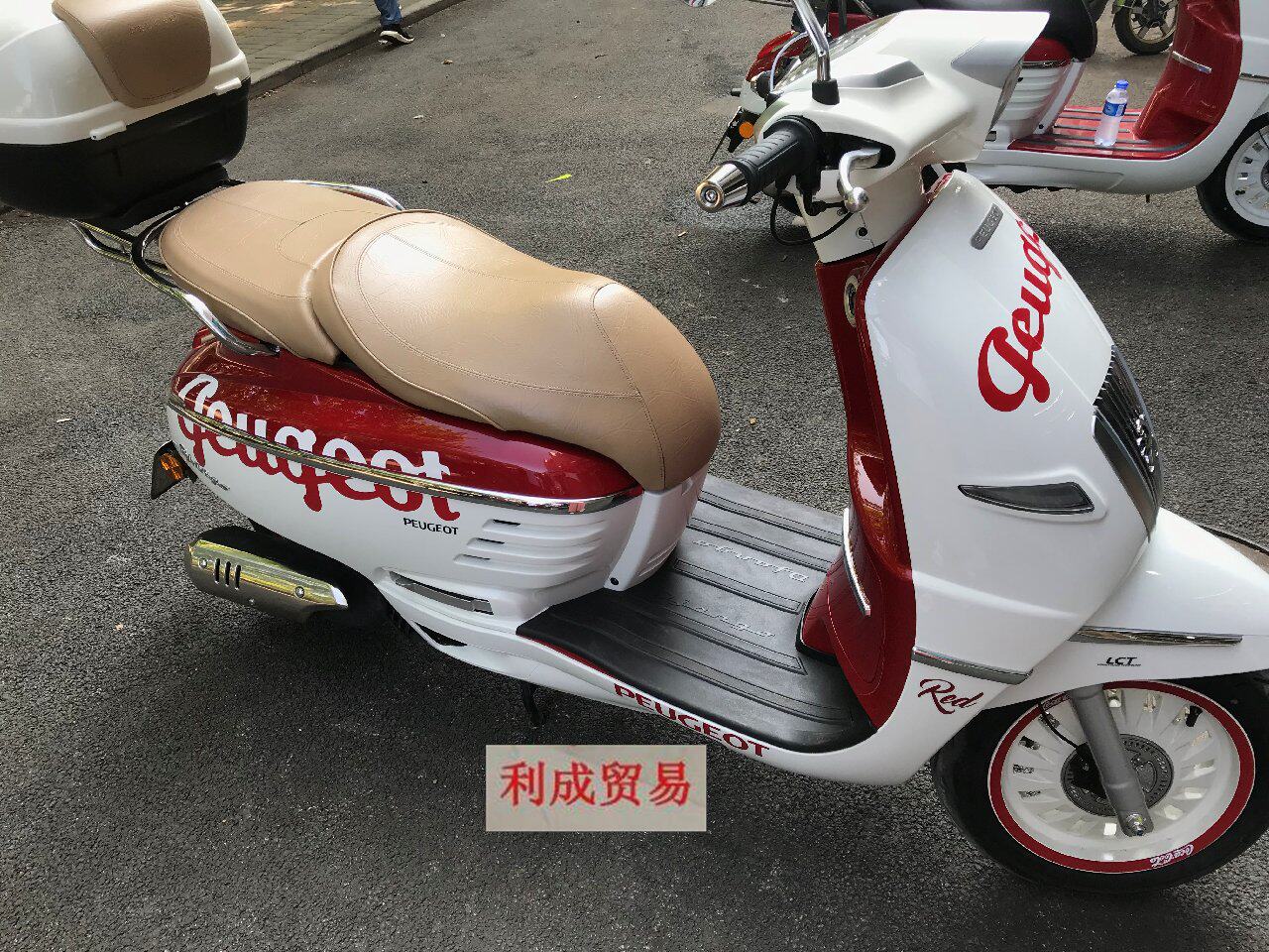 姜戈django150车身拉花/peugeot个性字体车贴/标致摩托车贴纸