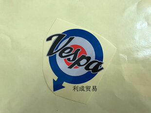 VESPA摩托车GTS冲刺春天150贴纸 反光贴 赫本同款 罗马假日电动车