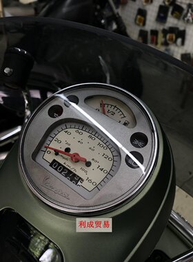 Vespa Sei Giorni 特别版高清仪表膜/PPF犀牛皮保护膜/隐形贴纸