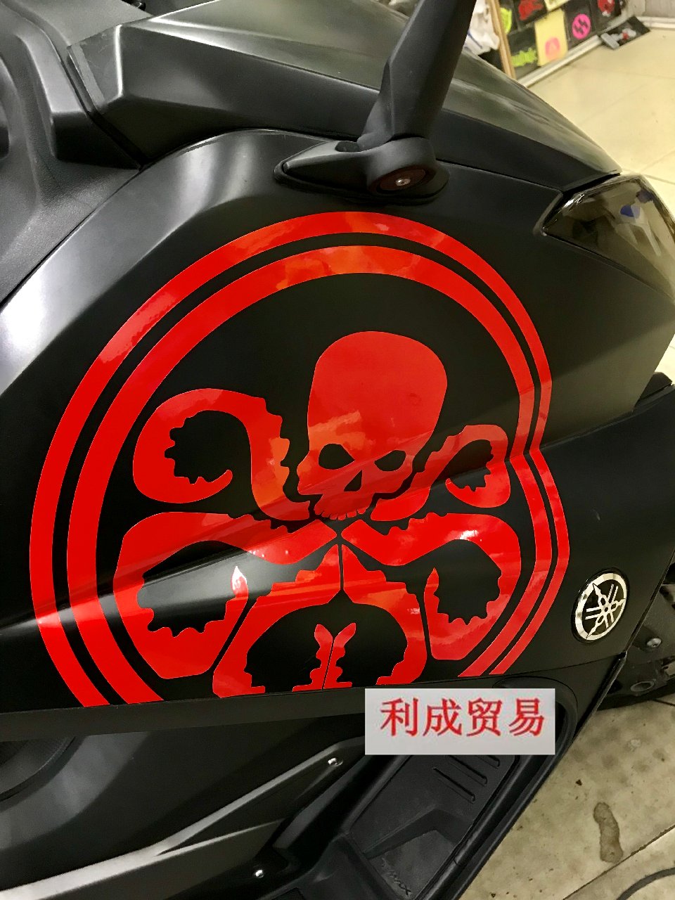 TMAX530摩托车前侧板拉花/神盾局九头蛇外壳车身贴纸/可定制图案