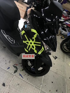 FORCE155前侧板贴纸/威科力电动摩托车/林海领程175/大音叉标车贴