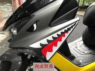 FORCE155 鲨鱼贴花/金城草蜢200/林海领程175拉花/威科力外壳贴纸