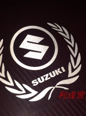 GSX R600 750摩托车贴花/麦穗标志/GSX R150/GW250车身外壳车贴纸