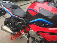 S1000XR全车贴纸/三色彩条车身拉花/S1000XR车壳贴花/整车拉花