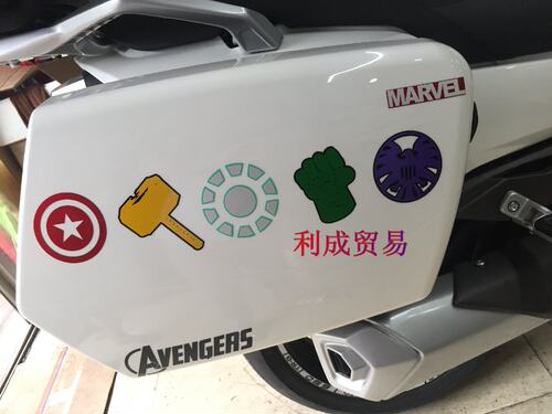 漫威复仇者联盟贴纸/春风650TR-G650国宾/摩托车边箱侧箱贴花套贴