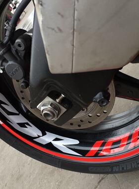 本田摩托车钢圈贴/CBR1000RR/加宽型内钢圈贴纸/轮圈反光贴花