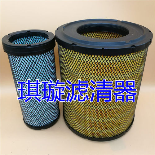 厦工951装载机955空滤K2833上柴D6114滤芯50铲车推土机空气滤清器