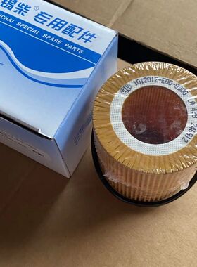 1012012-E00-0000机油纸滤芯适配虎V凯马劲威风顺国五CA4DB1机滤