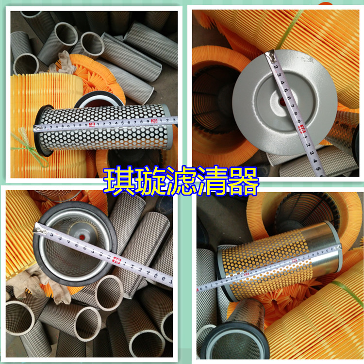 合力3T3吨叉车TCM杭叉农用车工程机械K1325空气滤清器空气格滤芯