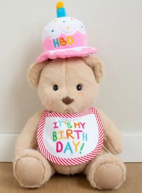 猫咪狗狗生日派对围脖泰迪法斗博美比熊宠物三角巾生日围兜