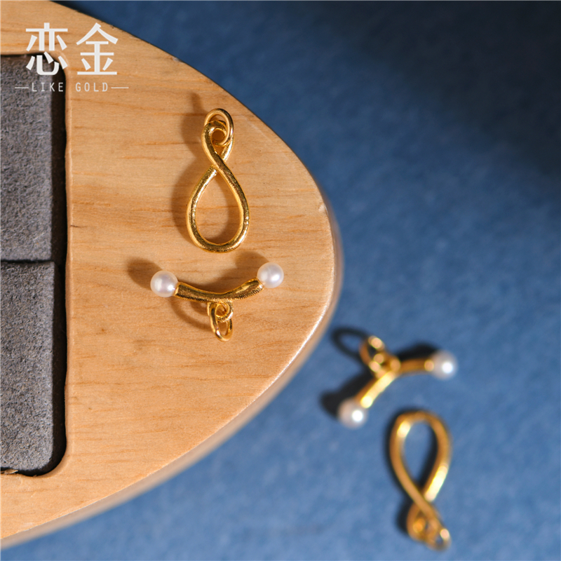 恋金 足金錾刻古法黄金 珍珠扣头卡子 手链diy配件配饰