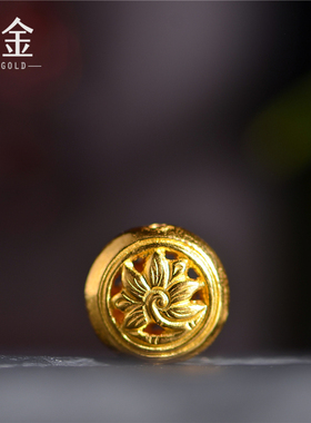 手工錾刻古法黄金莲花幸福花开