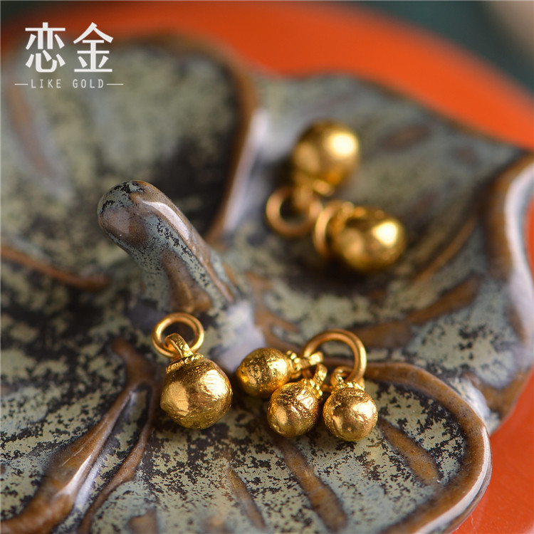 恋金 手工錾刻足金古法制作黄金 小金球小铃铛吊坠配饰