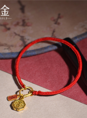 足金錾刻古法黄金八卦雨渐耳