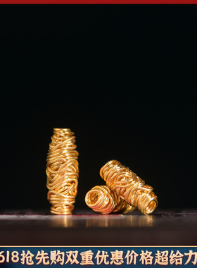 足金手工錾刻古法黄金毛线球隔珠