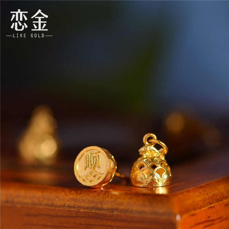 恋金 足金錾刻古法黄金一帆风顺镂空吊坠 手链吊坠配饰