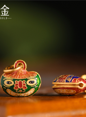 恋金 足金珐琅烧蓝喜兽吞金兽五路财神 宫廷手工古法黄金配件