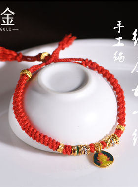 手工錾刻古法黄金烧蓝绿度母手绳