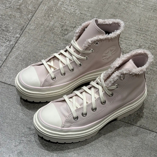 CONVERSE Lugged匡威牛皮革秋冬粉色夹棉保暖厚底增高休闲A09346C