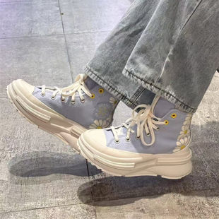 converse匡威runstar legacy复古雏菊印花夹心厚底增高A08111c
