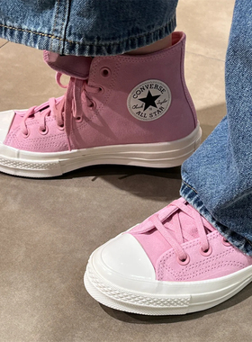 CONVERSE 1970S 匡威秋冬款粉色麂皮舒适高帮运动休闲鞋 A11136C