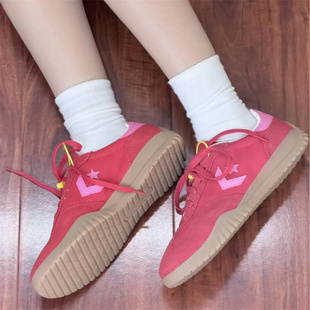 CONVERSE RunStar Trainer 匡威玫红色牛皮革拼接德训鞋 A10371C