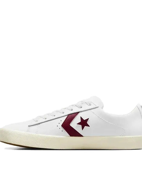 CONVERSE匡威cons白红牛皮革箭星复古低帮滑板鞋A05328c