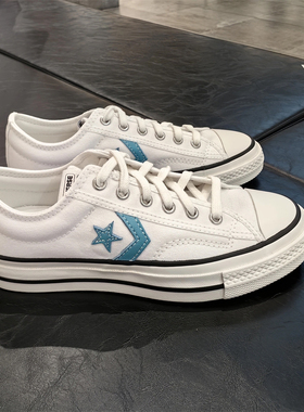 CONVERSE STAYPLAYER正品匡威箭星系列白色低帮休闲帆布鞋A09857C