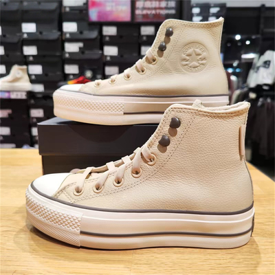 CONVERSE匡威ALLSTAR LIFT米色皮质加绒经典款高帮厚底鞋A11158c