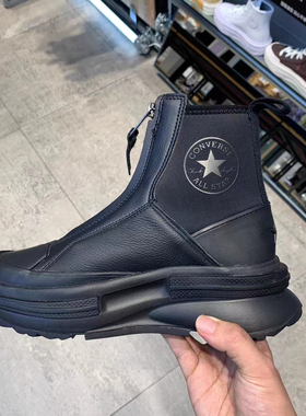 converse匡威runstar legacy 机能风夹心饼干厚底A04697c A04696c