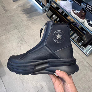 converse匡威runstar legacy 机能风夹心饼干厚底A04697c A04696c