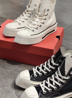 Converse匡威CHUCK 70 几何异形厚底高帮帆布鞋潮A06435C A06436C