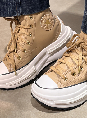 converse匡威Runstar legacy棕色加绒皮质夹心厚底增高鞋A12441c