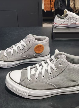 CONVERSE ALLSTAR 匡威莫尔登中帮拼接浅灰色休闲帆布鞋 A09499C