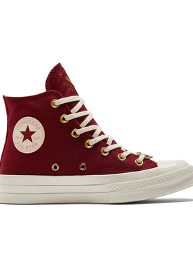 Converse Chuck  1970s 匡威情人节限定爱心休闲帆布鞋 A03931C
