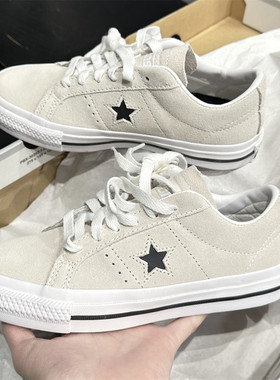 CONVERSE匡威ONESTAR PRO浅卡其色翻毛皮麂皮低帮滑板鞋172950c